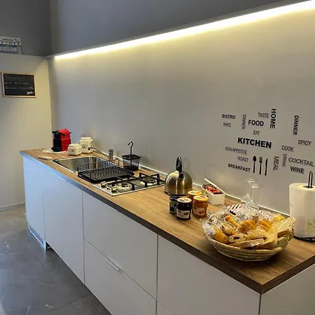 Bormida 24 Appartamento Catania